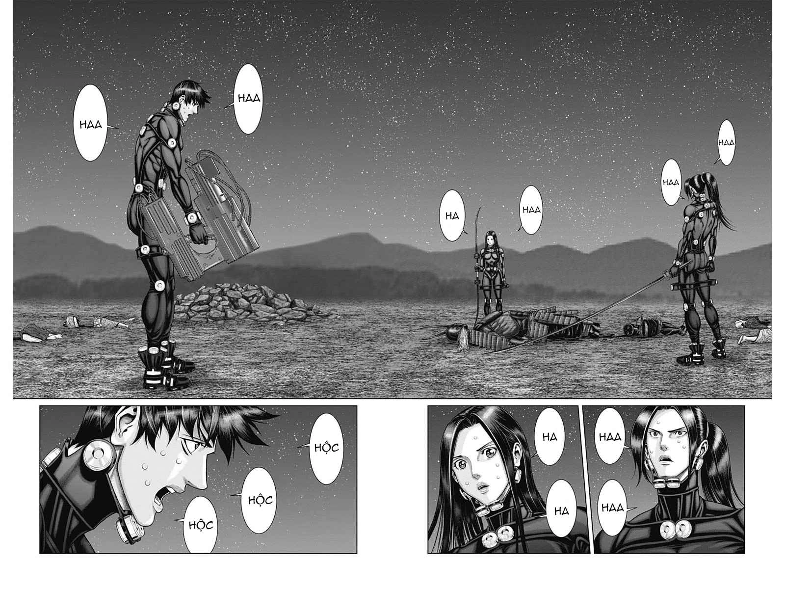 Gantz:E Chapter 44 17